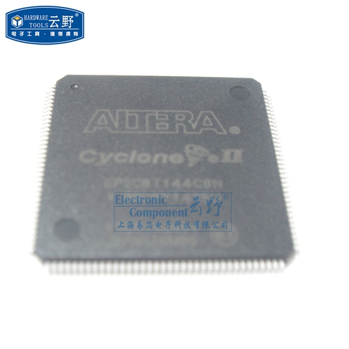 【高科美芯】IC集成电路EP2C8T144C8N LQFP144贴片 FPGA-现场可编