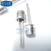 高科美芯 三极管2N2222A TO18铁帽直插 双极晶体管 一个