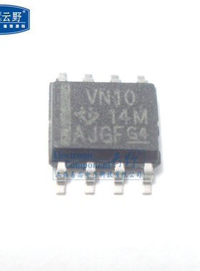 【高科美芯】IC集成电路SN75HVD10D 代码VN10 SOP8贴片 RS-485接