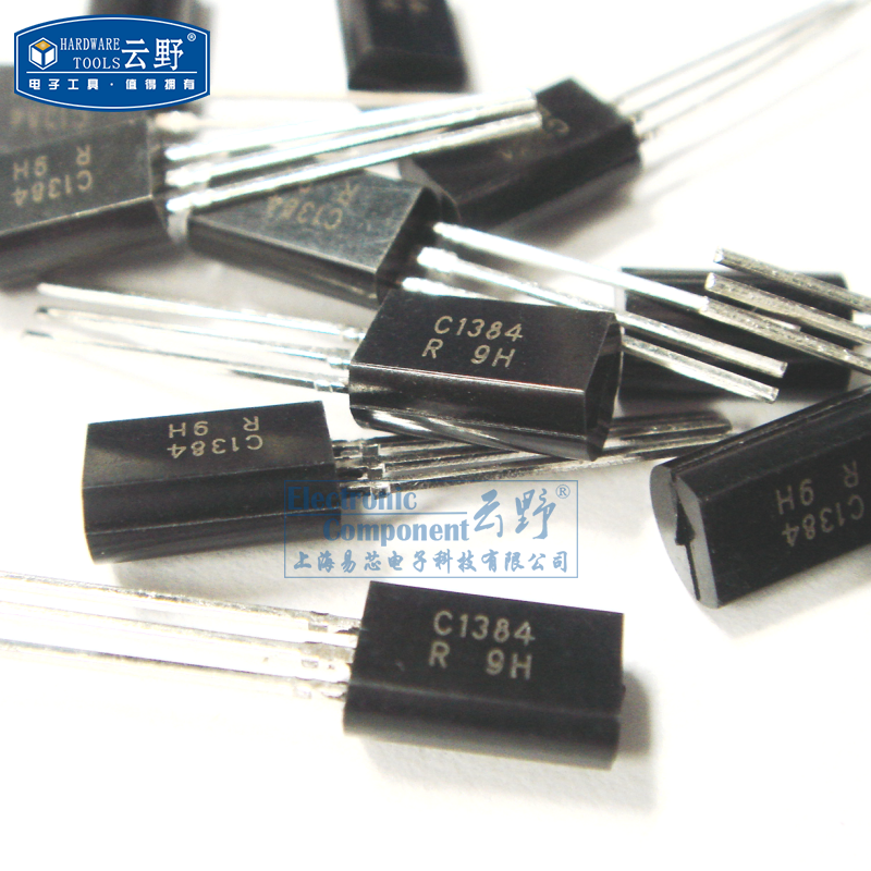【高科美芯】 三极管2SC1384 C1384 TO92直插 NPN硅外延平面型（1