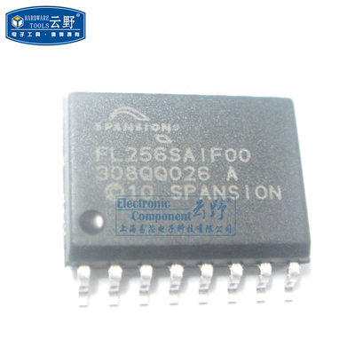 【高科美芯】IC集成电路S25FL256SAGMFI001 SOP16宽体贴片 闪存