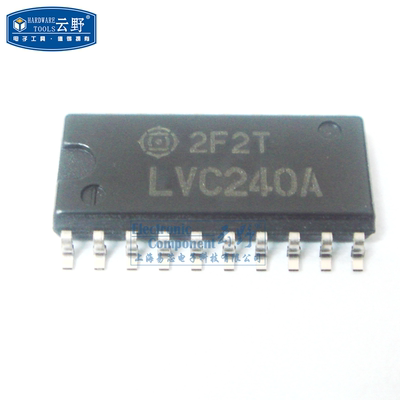 【高科美芯】IC集成电路74LVC240A SOP20贴片 中体 8-Bit 三态