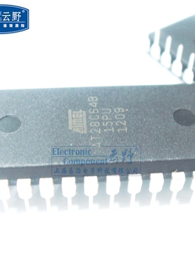 【高科美芯】 IC集成电路AT28C64B DIP28 存储器 芯片 全新原装