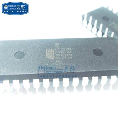 【高科美芯】 IC集成电路AT28C64B DIP28 存储器 芯片 全新原装