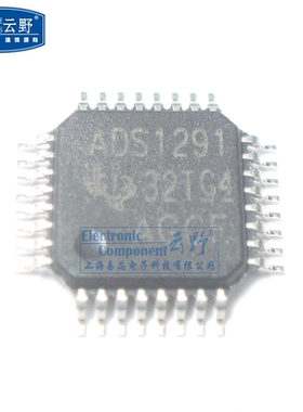 【高科美芯】IC集成电路ADS1291IRSMT QFN32贴片 模拟前端-AFE 芯