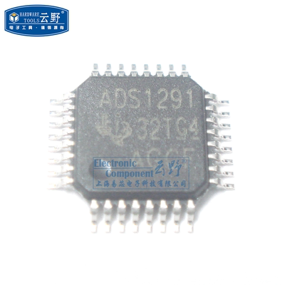 【高科美芯】IC集成电路ADS1291IRSMT QFN32贴片 模拟前端-AFE 芯
