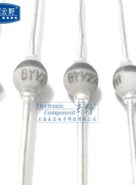 云野 快恢复整流二极管BYV27-100 SOD-57直插 整流器（10个）