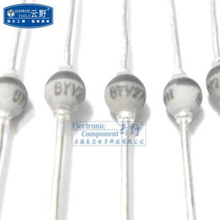 云野 快恢复整流二极管BYV27-100 SOD-57直插 整流器（10个）