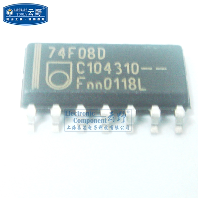 【高科美芯】IC集成电路74F08D SOP14贴片 四路2输入与门 20mA