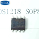 贴片SRAM 静态随机存取存储 DS1218 SOP8 高科美芯 集成电路