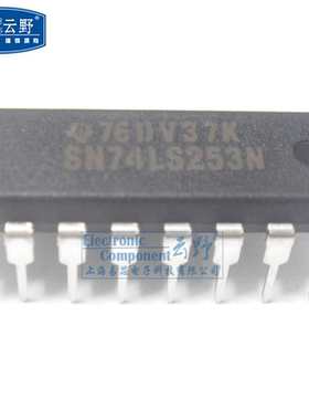 【高科美芯】IC集成电SN74LS253N DIP16直插 编码器解码器 复用