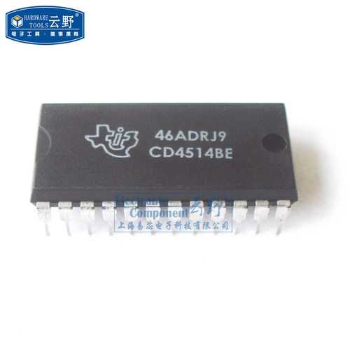 【高科美芯】IC集成电路CD4514BE DIP24直插 多路复用器/多路输出