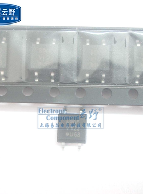 【高科美芯】Vishay光耦SFH690CT SOP4贴片 光电晶体管输出 全新