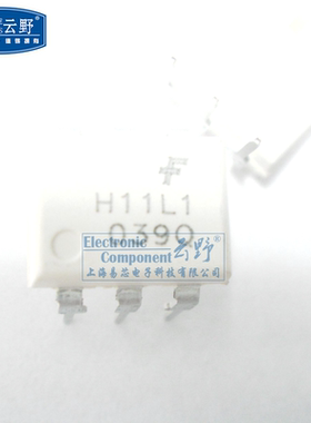【高科美芯】 光藕H11L1 DIP6直插 逻辑输出光电耦合器 全新原装