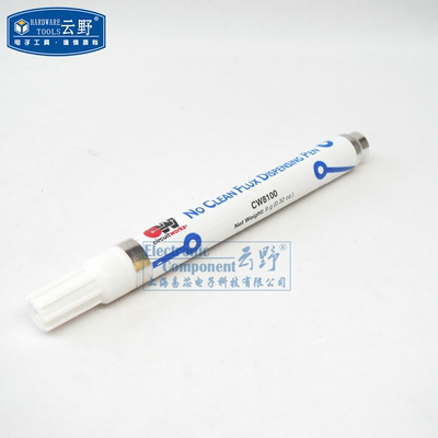 【高科美芯】 助焊笔CW8100 无铅 9g 助焊剂点胶笔 免洗助焊剂分