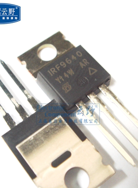 【高科美芯】 场效应管IRF9640 TO220直插 晶体管MOSFET P沟道 （
