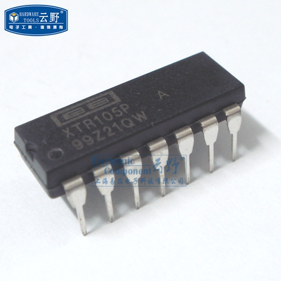 【高科美芯】IC集成电路XTR105P DIP14直插 电流传感器 芯片（一