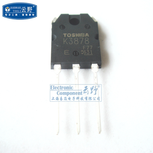【高科美芯】 三极管2SK3878 K3878 TO3P直插 场效应管 MOSFET晶