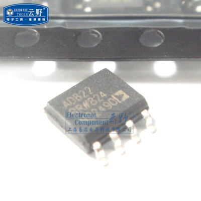 【高科美芯】IC集成电路AD822BRZ SOP8双路运算放大器 19MHZ 芯