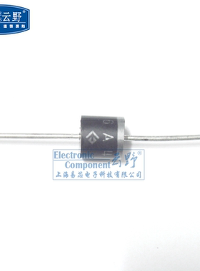 【高科美芯】整流二极管6A4 6A 400V R-6直插 硅整流（10个）