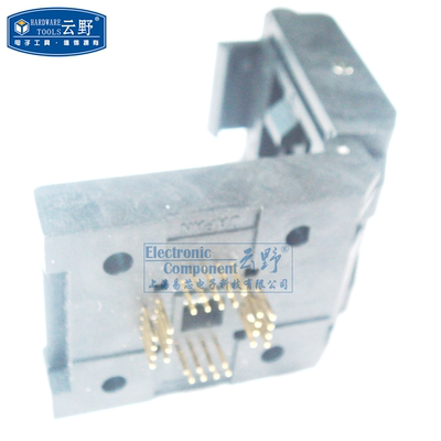 【高科美芯】编程底座LCC44 转换座LCC44 测试座PLCC44 翻盖式 芯