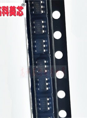 【高科美芯】 IC集成电路 REF3225 SOT23 电压基准（一个）