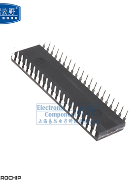【高科美芯】IC集成电路 单片机PIC18F4580-I/P DIP40直插 8位微