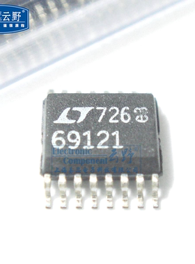 【高科美芯】IC集成电路LTC6912-1 芯片打69121 SSOP16 可编程增