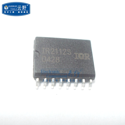 【高科美芯】IC集成电路IR2112S SOL16 控制 低侧驱动器 芯片 全