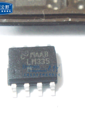 【高科美芯】IC集成电路LM335M SOP8 贴片温度传感器 芯片 全新