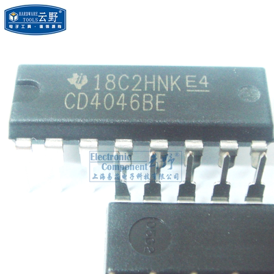 【高科美芯】IC集成电路CD4046BE DIP16直插 锁相环-PLL CMOS逻