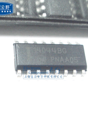 【高科美芯】IC集成电路MC14044BG SOP16 锁存器 芯片 全新原装