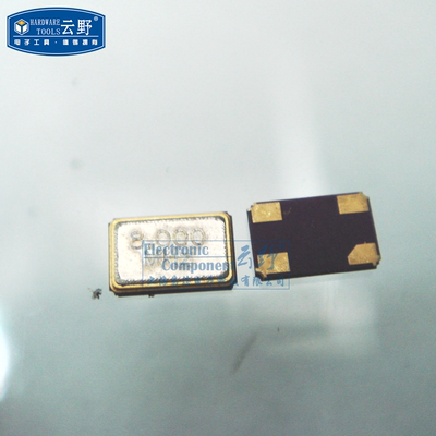 无源晶振8000MHZ 8MHZ 8M（5032 5X32）4脚贴片（一个）