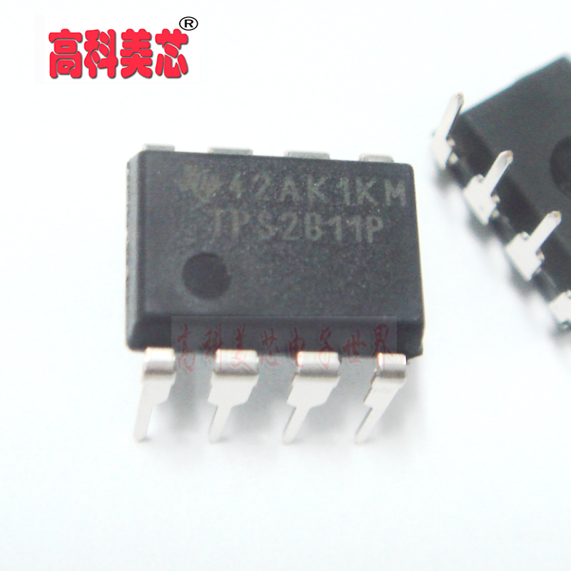 高科美芯 IC集成电路 TPS2811P DIP8  MOSFET 驱动器 （一个）