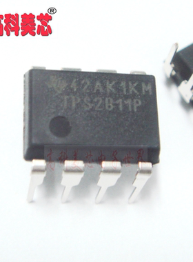 高科美芯 IC集成电路 TPS2811P DIP8  MOSFET 驱动器 （一个）