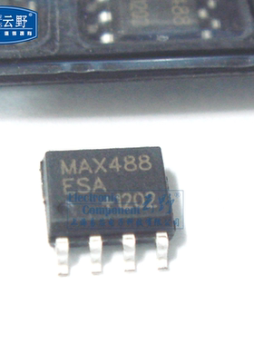 【高科美芯】IC集成电路MAX488ESA SOP8贴片 RS-422/RS-485接口IC