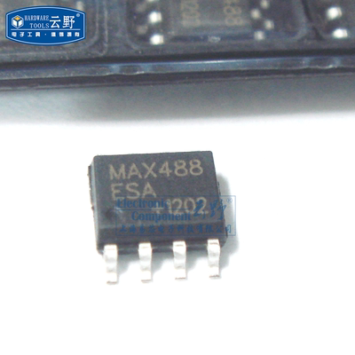 【高科美芯】IC集成电路MAX488ESA SOP8贴片 RS-422/RS-485接口IC