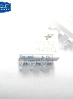 【高科美芯】光藕4N32 DIP6直插 晶体管输出光电耦合器 全新原装