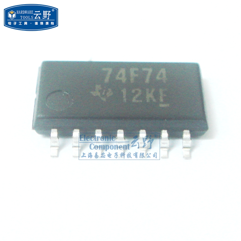 【高科美芯】IC集成电路74F74 SOP14 双D型触发器 反相 非反相