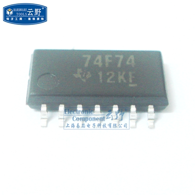 【高科美芯】IC集成电路74F74 SOP14 双D型触发器 反相 非反相