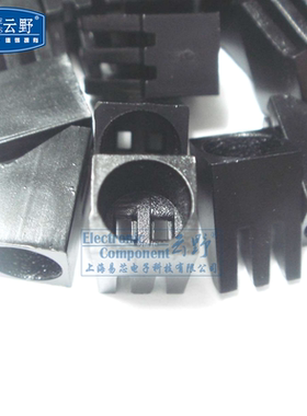 【高科美芯】 发光管座5MM F5单孔黑色 LED灯座 印刷电路板 100个