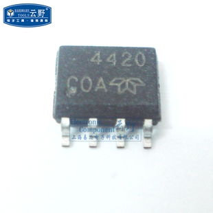 【高科美芯】IC集成电路TC4420COA SOP8贴片 功率驱动器 芯片 全
