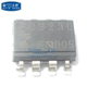 全新原装 一 SOP8贴片 高速光耦合器 高科美芯 光藕PC923L