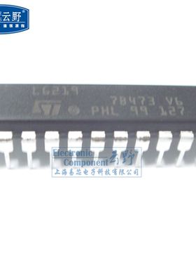 【高科美芯】IC集成电路L6219 DIP24直插 步进电机驱动器 芯片 全