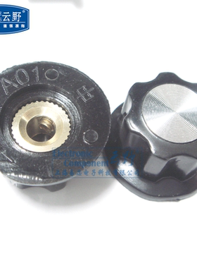 【高科美芯】 单联电位器帽子MF-A01 外径20mm 内径4MM 黑色 一个