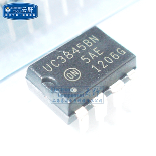 【高科美芯】IC集成电路UC3845BN DIP8 开关调节器PWM控制器 芯片