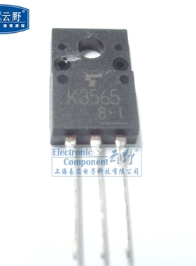 【高科美芯】 场效应管2SK3565 K3565 TO220直插 N沟道MOSFET（