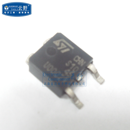 【高科美芯】 二极管STPS1045B TO252贴片 肖特基二极管与整流器