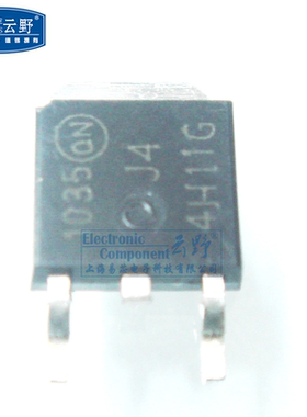 【高科美芯】 三极管MJD44H11 44H11 TO252贴片 双极结型晶体管