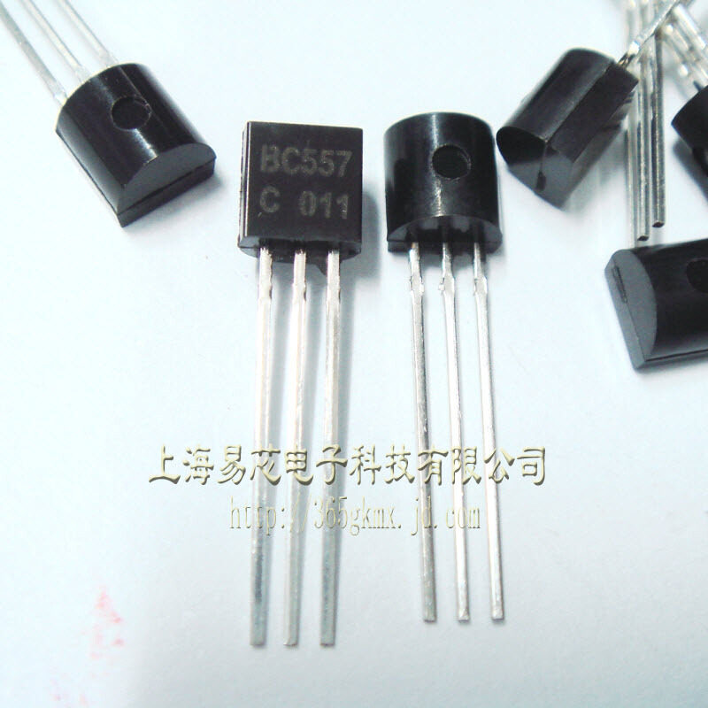 云野 三极管BC557C C557C TO92直插 PNP通用晶体管（10个）